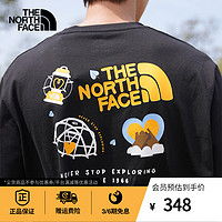 北面 TheNorthFace北面短袖T恤情侣款舒适透气爱心户外夏季新款|8DEM