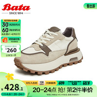 Bata老爹鞋女2024春季商场厚底增高运动休闲百搭单鞋UAS01AM4 米白/杏 39