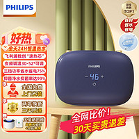 百亿补贴：PHILIPS 飞利浦 小厨宝即热式变频免储水净水速热卫生间家用电热水器厨房宝