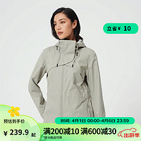 DECATHLON 迪卡侬 冲锋衣女户外山系运动徒步防水防风春秋夹克外套NH500-2024新款 苍穹绿 L