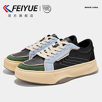 百亿补贴：Feiyue. 飞跃 Feiyue/飞跃老爹鞋女新款厚底休闲鞋德迅百搭运动鞋低帮休闲鞋