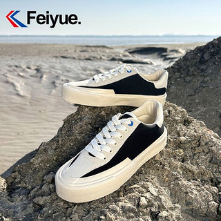 百亿补贴：Feiyue. 飞跃 Feiyue/飞跃帆布鞋2023春季新款日系休闲鞋拼接撞色时尚情侣鞋923