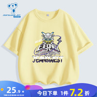 真维斯童装2024夏季男童时尚机器人图案印花圆领纯棉T恤JU 奶油黄2451 110cm