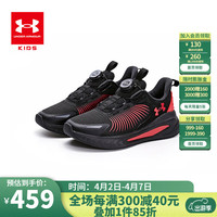 安德玛(Under Armour)童鞋运动鞋春秋儿童减震防滑休闲轻便运动鞋男女大童鞋跑步鞋 黑色 36码