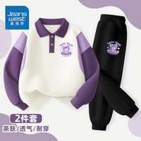真维斯童装儿童套装春秋款2024女童可爱卡通POLO卫衣女宝宝春装 【拼接polo套装】紫黑色（紫猫） 120