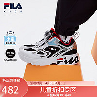 FILA 斐乐 儿童童鞋休闲鞋2024夏季新款小童男女童BOA旋钮复古跑鞋 黑色/斐乐白-BS 28码 内长17.5cm