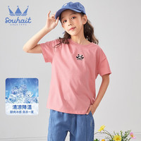 Souhait 水孩儿 童装男童女童短110码—160码