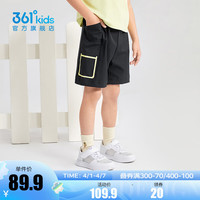 361°儿童童装男童梭织休闲五分裤2024夏季小童运动基础百搭裤子 经典黑 130cm
