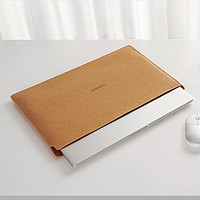 米粉节：Xiaomi 小米 14/15英寸 定制软木笔记本内胆包
