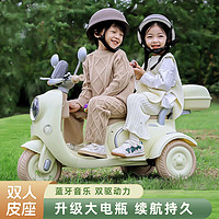 HIMEILI 儿童电动双人摩托车男女孩宝宝三轮遥控车可坐人电瓶玩具车 黄色双驱皮座+12V9A+遥控