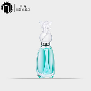 ANNA SUI 安娜苏 许愿精灵女士淡香水 EDT