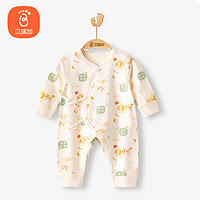 Babyprints 贝瑞加（Babyprints）婴儿衣服龙年新生儿连体衣初生宝宝纯棉爬服四季内衣 吉祥龙52