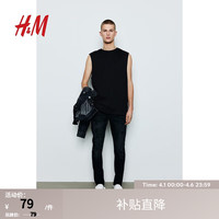 H&M男装2024春季男士潮流休闲时尚简约风无袖休闲背心0757813 黑色017 175/108A
