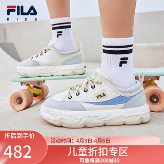 FILA 斐乐 儿童童鞋休闲鞋2024夏季新款中大童男女童儿童经典板鞋潮 喷射白/珍珠蓝-JP 37码 内长23.5cm