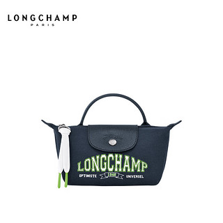 LONGCHAMP 珑骧 Le Pliage Université系列女包手提手拿饺子包