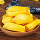Kaooseen 靠森 海南黄肉菠萝蜜  15-20斤/1个