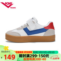 波尼 PONYBOARD-K休闲鞋男女耐磨舒适板鞋 白色 37码（脚长235mm）
