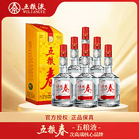 WULIANGYE 五粮液 五粮春 45%vol 浓香型白酒 500ml*6瓶 整箱装