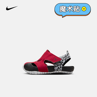 NIKE 耐克 JORDAN FLARE (TD) 婴童运动童鞋 CI7850-610 27