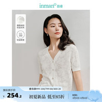 茵曼（INMAN）醋酸棉法式V领针织衫2024夏季女装短袖宽松短袖开衫上衣 白色 M