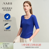 AMII2024夏通勤圆领镂空短袖毛针织衫女格雷系穿搭显瘦12422014 月光蓝 155/80A/S