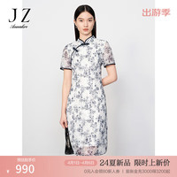 玖姿·安娜蔻新中式风优雅钉珠蕾丝印花旗袍连衣裙女2024夏季 花米白 3XL