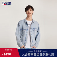 TOMMY JEANS【复古做旧】24春季男女美式拼色宽松牛仔外套18774 浅蓝色1AB L