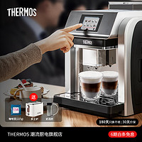 THERMOS 膳魔师 咖啡机 全自动家用智商用办公室 现磨煮自动打奶泡咖啡机 EHA-3421D