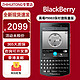 BlackBerry 黑莓 P9983保时捷限量版手机移动联通智能键盘按键 海外版 黑色64G