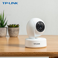 TP-LINK 普联 无线监控摄像头 2.5K超清全彩400万像素 IPC44AW+64G视频监控专用卡