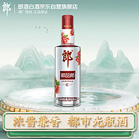 LANGJIU 郎酒 顺品郎280 红顺 42%vol 兼香型白酒 280ml 单瓶装