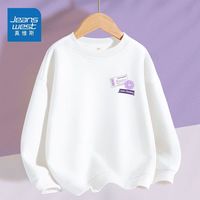 真维斯童装儿童春装卫衣2024春秋女孩薄款休闲衣服女童春季打底衫 白色【薄款圆领】J邮票紫花 110