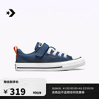 匡威（Converse） 莫尔登All Star Malden Street 1V板鞋A07384C A07384C 28.5码