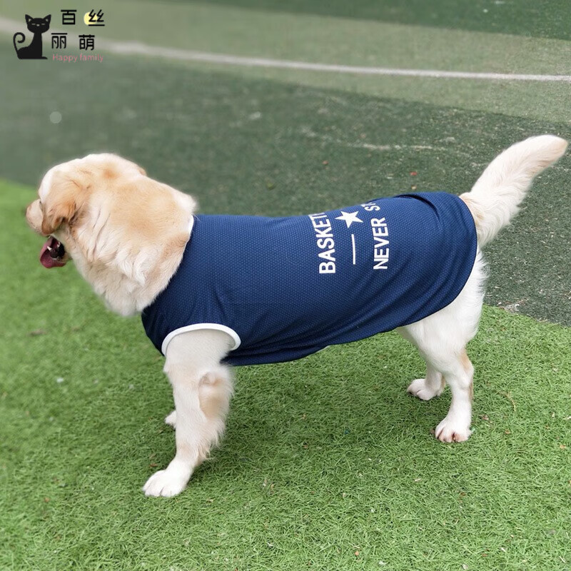 丝萌百丽 大狗衣服夏天大型犬狗狗衣服金毛衣服边牧拉布拉多萨摩耶薄款 藏青色 6XL码（80斤左右）