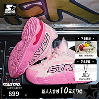 STARTER 丨女休闲板鞋男潮鞋鞋厚底鞋滑板鞋运动鞋 粉色 42