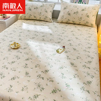 南极人ins小清新全棉床单单件纯棉100%纯棉双人家用被单单人宿舍三件套 茶艺【四季通用 柔软亲肤】 单床单：200x230cm