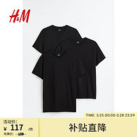 H&M男装T恤3件装柔软标准版型简约圆领短袖上衣0945531 黑色 170/92A