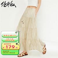 佐丹奴裙子女时髦蛋糕裙水墨扎染抽绳松紧腰半身裙女18464906 16米白 M