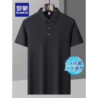 罗蒙5A抗菌冰丝华夫格短袖t恤男2024夏季中青年弹力凉感Polo男 黑色 175（115-130斤）