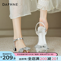 达芙妮中跟凉鞋女款2024年夏季外穿仙女风蝴蝶银色公主一字带凉拖鞋 银色 38