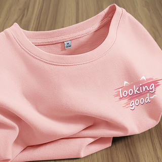 班尼路 粉色短袖t恤女2024夏季宽松纯棉正肩小个子超好看上衣 橘-幸运色粉K XL