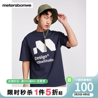 美特斯邦威t恤男2024夏季潮流撞色字母印花宽松白色短袖上衣 藏青色组 175/L