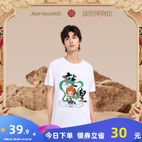 真维斯敦煌博物馆联名敦敦系列男圆领印花上衣KCP 短袖款-白色2100(合身纯棉) XS