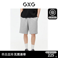 GXG男装 微肌理针织休闲短裤宽松运动短裤轻薄凉爽 2024夏季 麻灰色 170/M