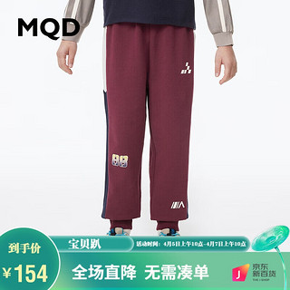 MQD 马骑顿 童装男童24春针织运动裤中大儿童学院卫裤 枣红 140cm