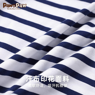 PawinPaw卡通小熊童装2024年夏季女童条纹海军风短袖T恤透气 Navy藏青色/59 110