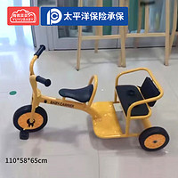 有优贝贝（YUYUBABY）幼儿园儿童三轮车双人脚踏车小孩幼教童车带斗可带人户外玩具车