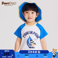 PawinPaw卡通小熊童装2024年夏季男女宝撞色短袖T恤 Blue蓝色/50 100