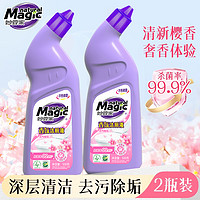 MAGIC AMAH 妙管家 洁厕灵强力除垢除臭清香型马桶清洁剂除臭去异味留香花香洁厕液