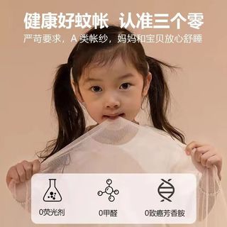 南方生活落地蚊帐家用卧室宿舍加固蚊帐架1.8x2米三开门床幔公主风可拆洗 双层帐纱-嫩粉色 2x2.2m床【三开门防蚊超大空间】